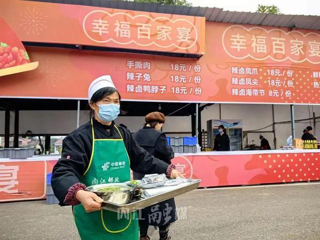 FB体育 FB体育平台春节假期倒计时！抓紧时间到川南大草原“撒欢”哟(图19)