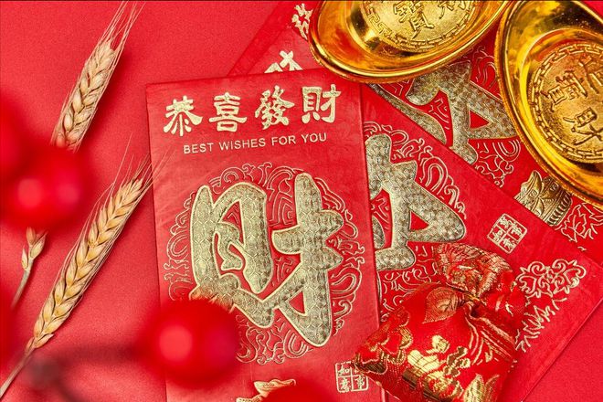 FB体育 FB体育平台2024新年祝福语朋友圈精选30条文案高级创意句句走心转走(图8)