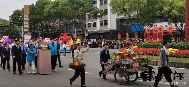 景宁畲族自治县“三月三”活动盛大举行 沉浸FB体育 FB体育平台式民俗展演场面壮观(图4)