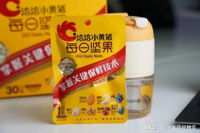 洽洽和薛记炒货哪个好吃？了解这几点才FB体育 FB体育平台知道谁更值得选(图1)